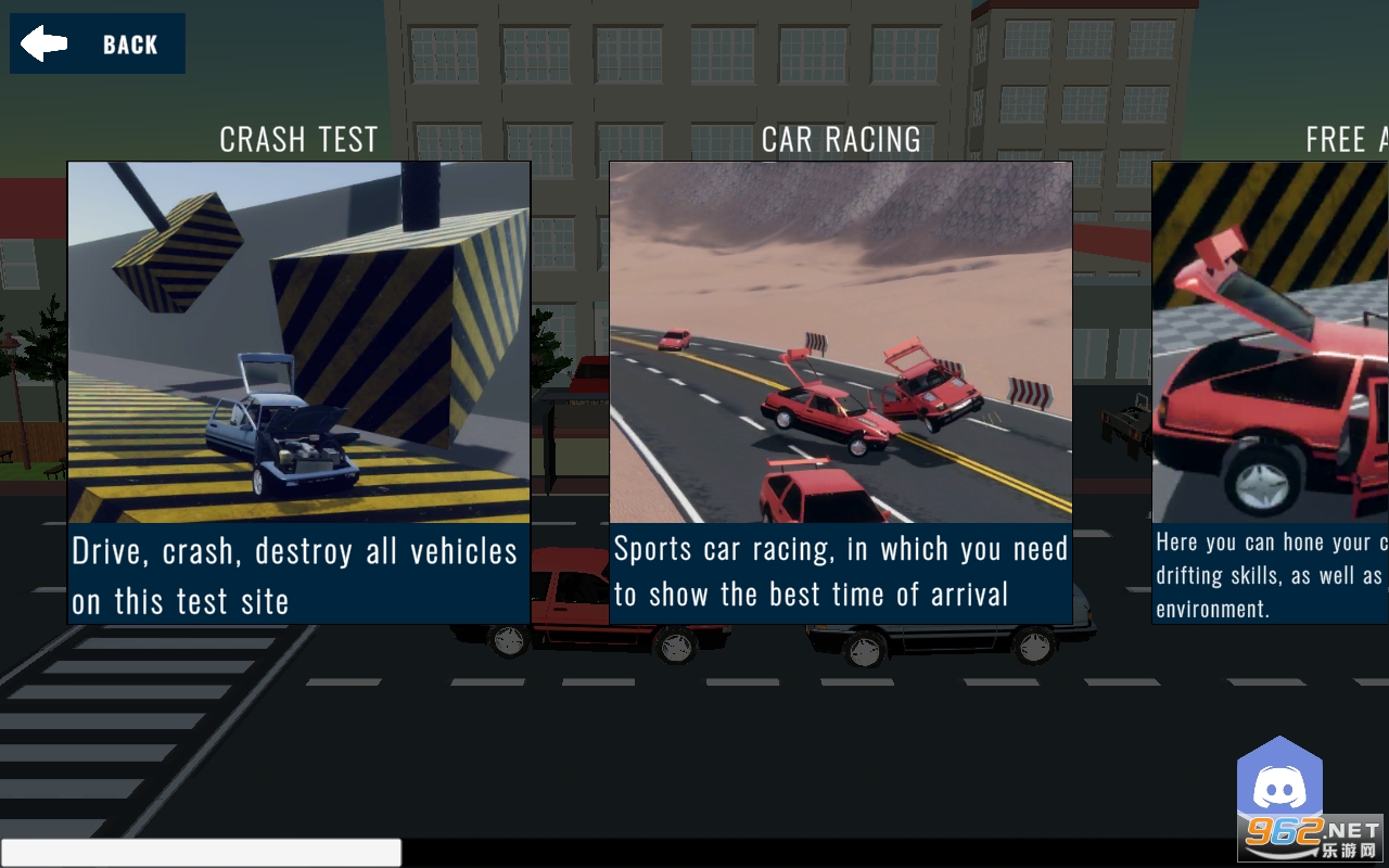 ������ײģ����ɳ���޹�����°� v0.8��ͼ3