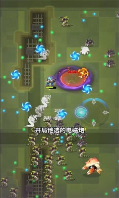 �����ع�������������v1.0 ��׿���ͼ3