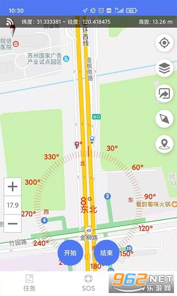 ����ʡ���������������ԱѲ��ϵͳAPP��װ v1.0.0.1��ͼ2