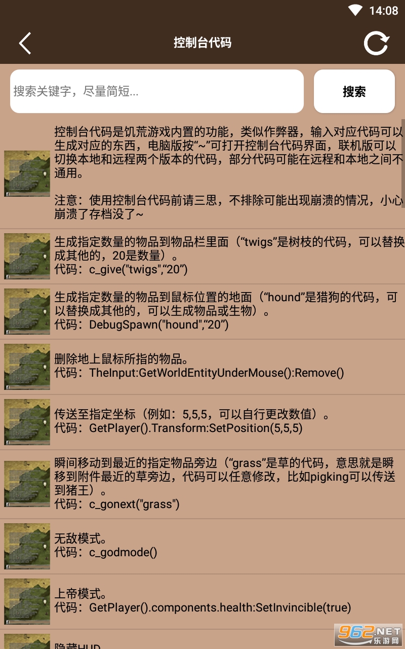 ���Ĵ���������°� v1.1��ͼ0