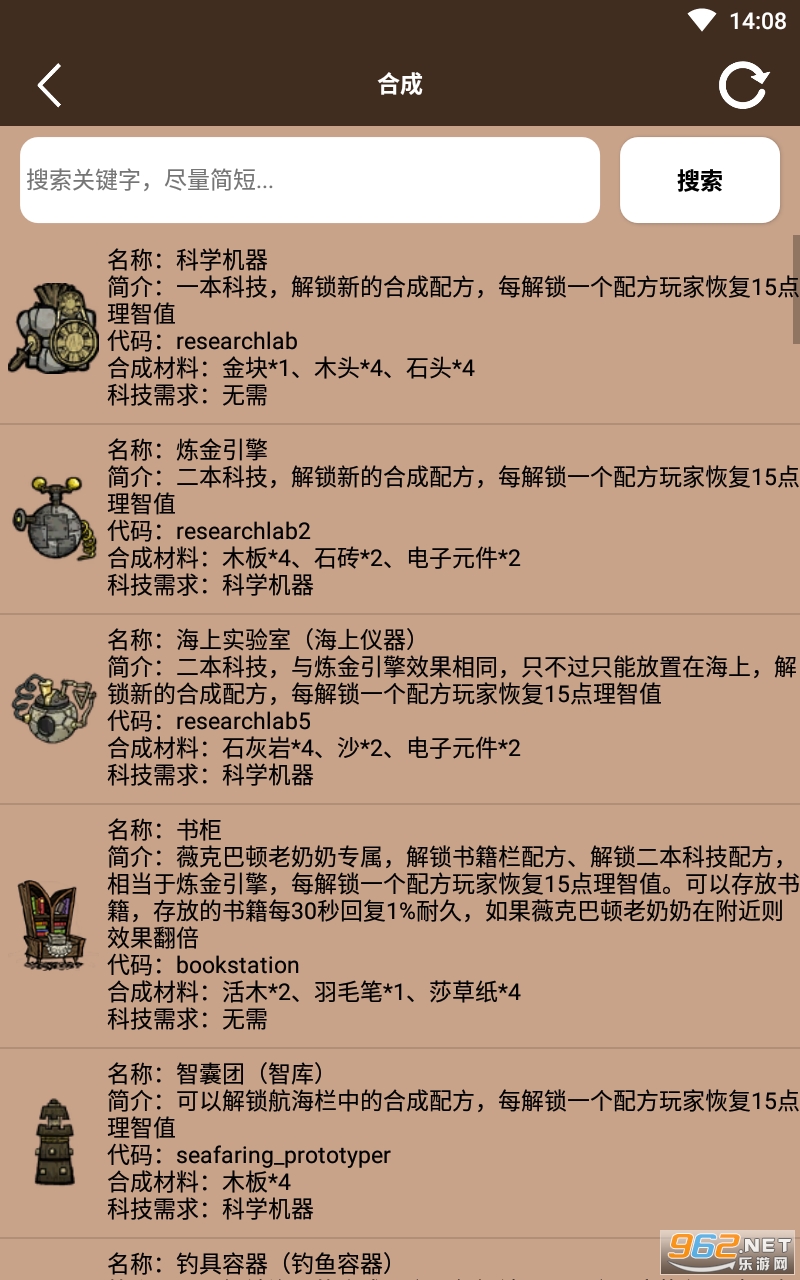 ���Ĵ���������°� v1.1��ͼ1