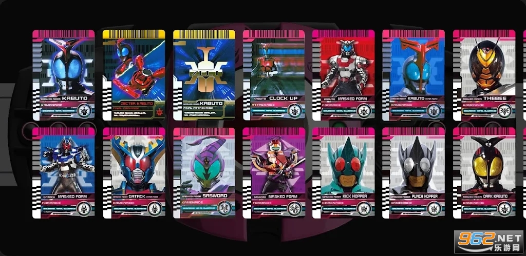Decade Diend Neo Belt Systems游戏截图1