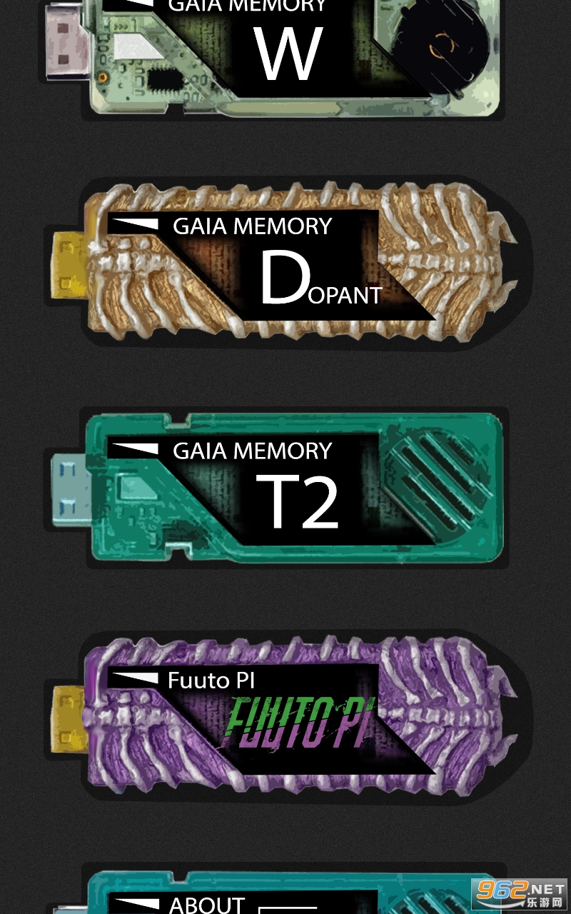 GaiaMemory W Fuuto��Ϸ��ͼ1