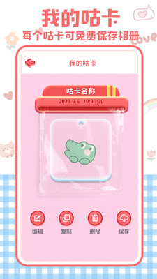 ��������app��ͼ0