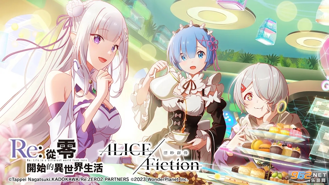 AliceFiction���Ⱥ��v2.5.3��ͼ0