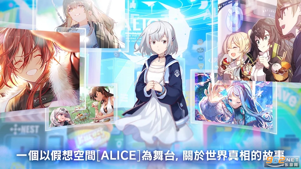 AliceFiction���Ⱥ��v2.5.3��ͼ1