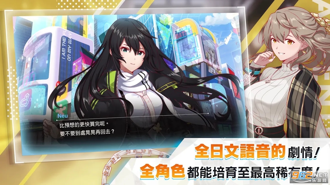 AliceFiction���Ⱥ��v2.5.3��ͼ4