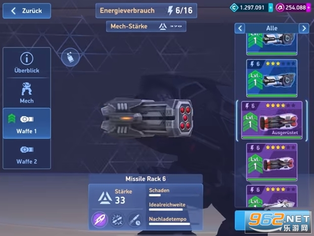 Mech Arena�ƽ��2023���°�v2.32.01��ͼ1