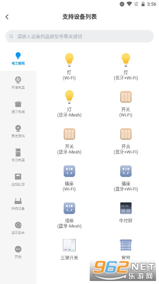 ������app��ͼ1