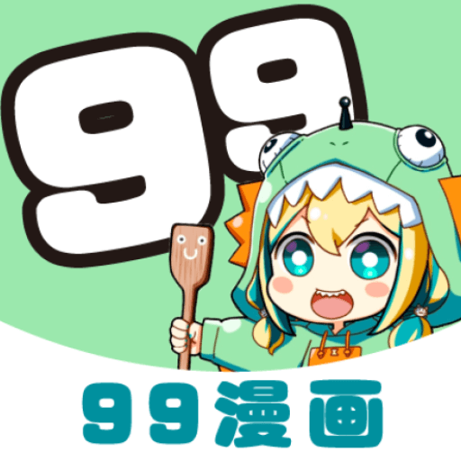 99�����ٷ�����