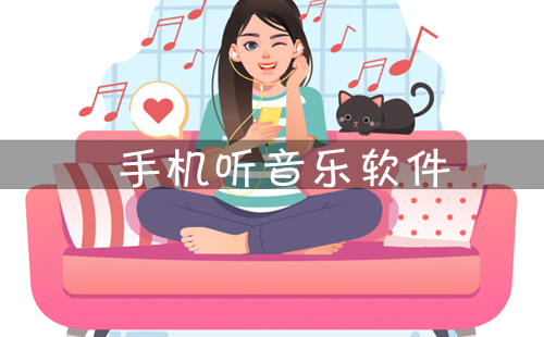 �ֻ���������ѵ������ĸ���_��������ѵ�app_�����ֲ��շѵ�����
