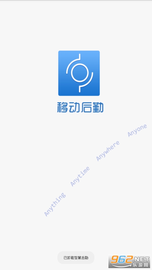 �й������ѧ�ƶ�����app2023���°�(�����ƶ�����)v3.5��ͼ5