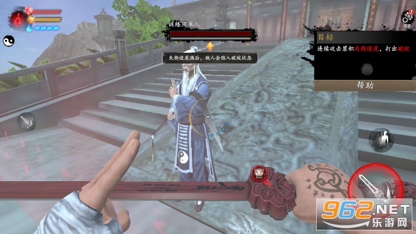 �޾�ج��5Թ�������ò˵�MODv2.0.1 ��۽�ͼ7