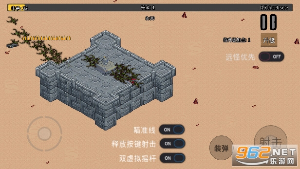 Ѫɫ�����ƽ���ͼ5