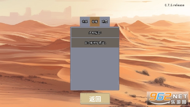 Ѫɫ�����ƽ���ͼ4