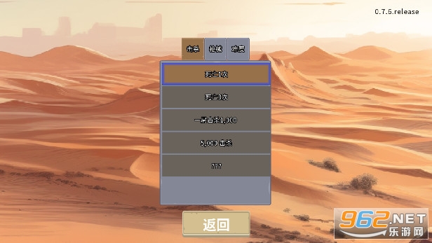 Ѫɫ�����ƽ���ͼ1