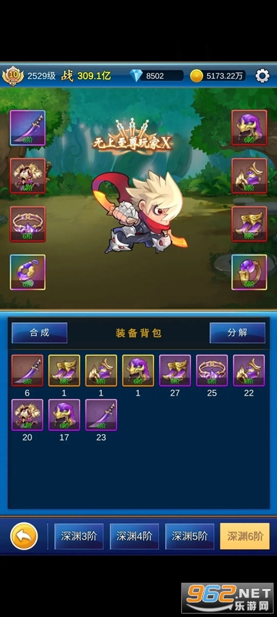 ����봽���Ϸ��ͼ0