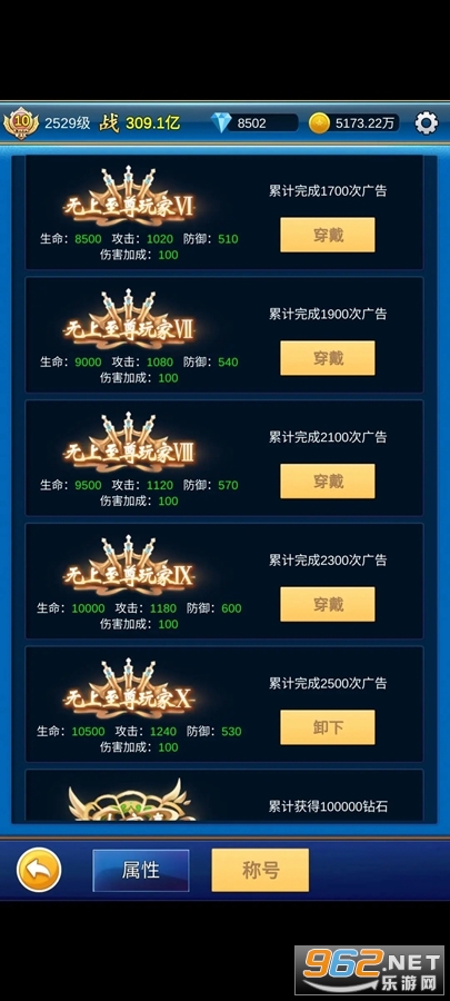 ����봽���Ϸ��ͼ1
