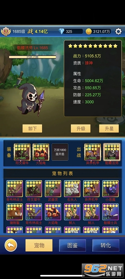 ����봽���Ϸ��ͼ4