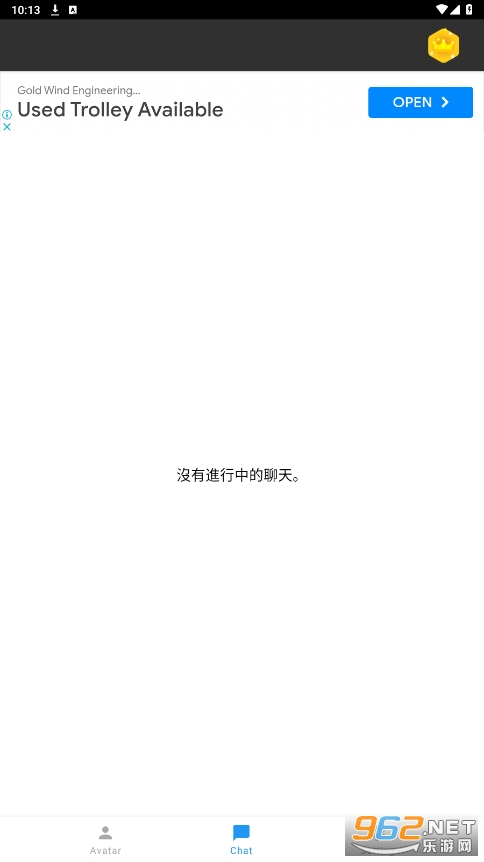 PixelHeart�˹�����Ů��������appv1.0.7 ��Ѱ��ͼ1