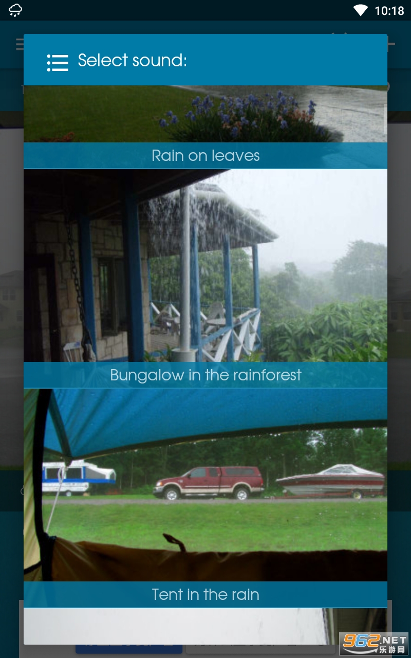 Relax Rain���������°� v6.3.1��ͼ2