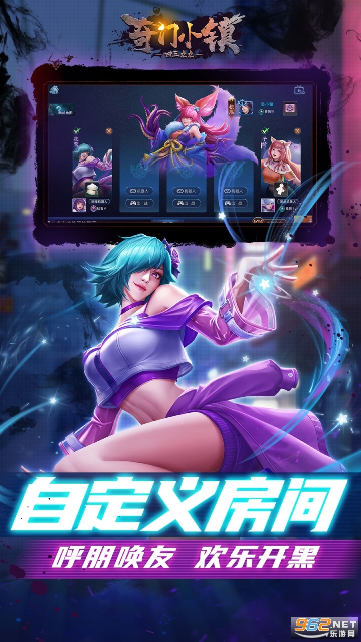 ����С�����°�v1.5.0 �ٷ����ͼ1