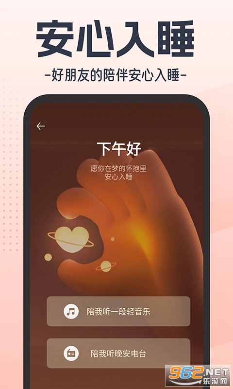 �����������aiv1.4.1 ���°��ͼ0