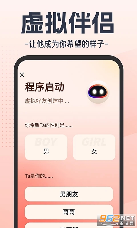 �����������aiv1.4.1 ���°��ͼ3