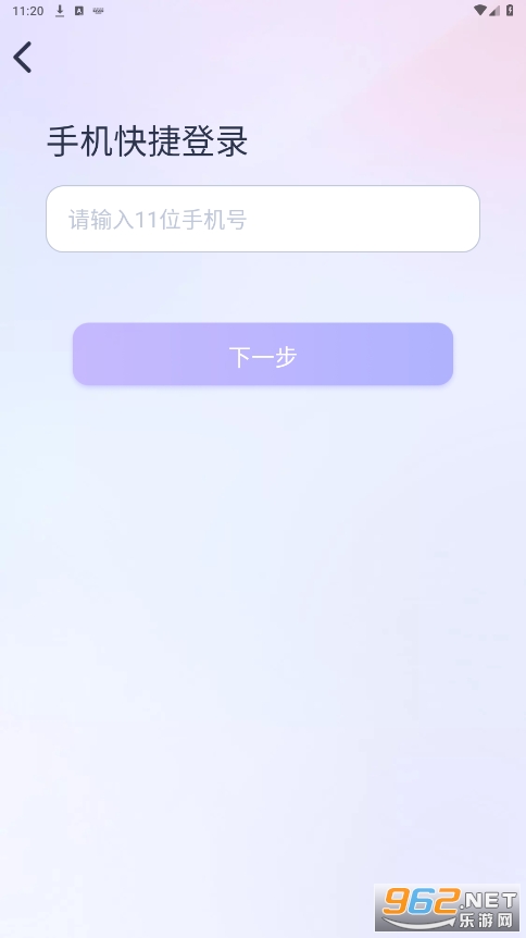 ai������������v1.2.0 ��Ѱ��ͼ0
