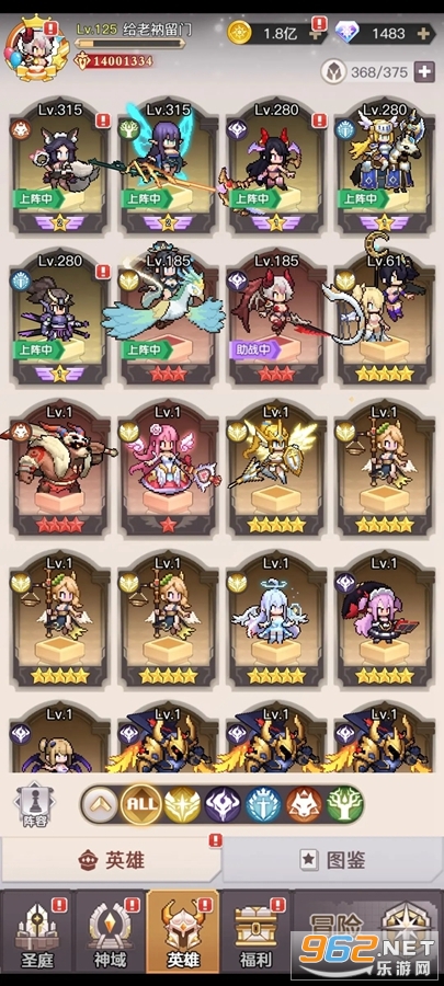 �����ؾ�������׿��v1.0.7��ͼ2