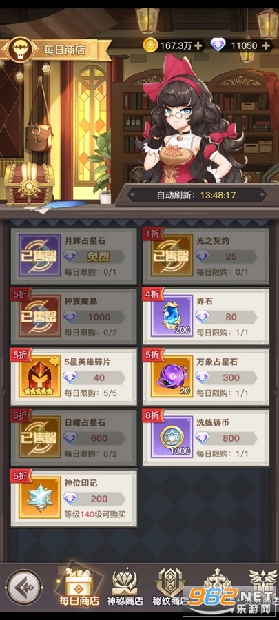 �����ؾ�������׿��v1.0.7��ͼ1
