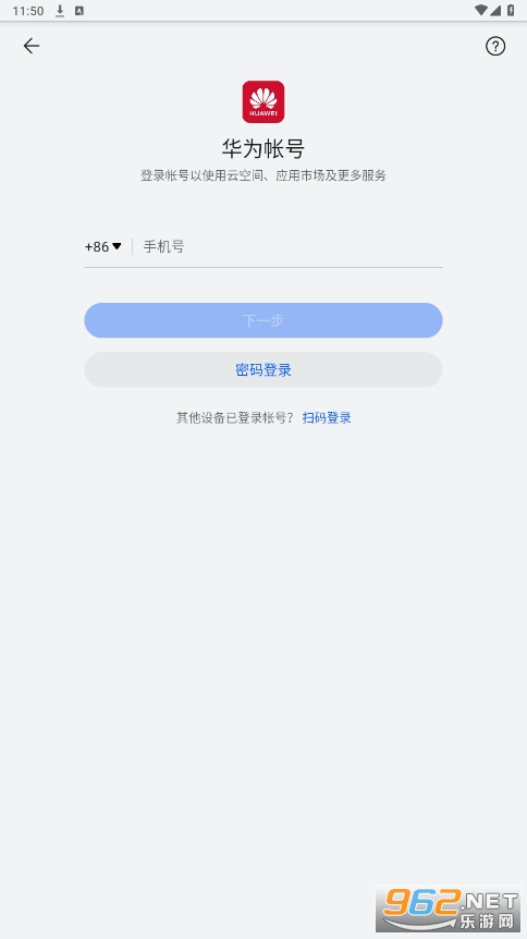 link now�ٷ���ѽ�ͼ0