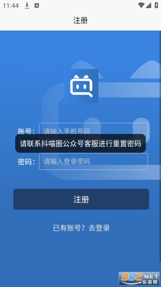 ����Ȧ������װ v1.2.2��ͼ3