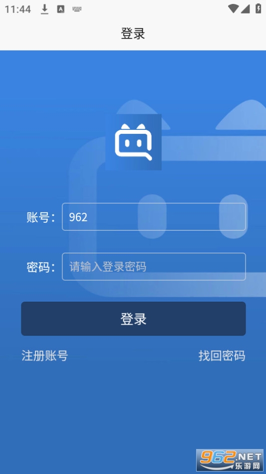 ����Ȧ������װ v1.2.2��ͼ2