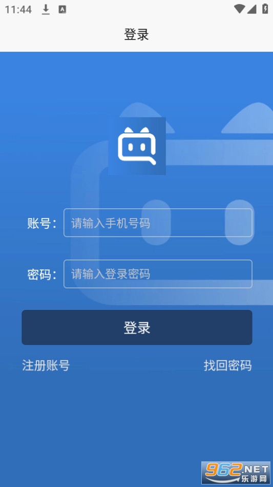 ����Ȧ������װ v1.2.2��ͼ1