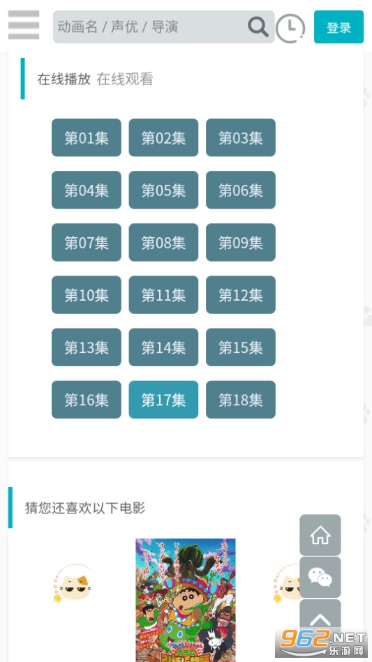 ���ȶ����ٷ��� v28��ͼ9