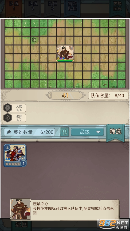 �������ð�հ�׿��ٷ���v1.0��ͼ1