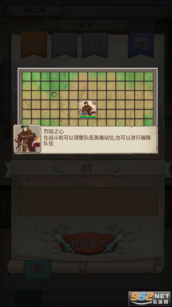 �������ð�հ�׿��ٷ���v1.0��ͼ0