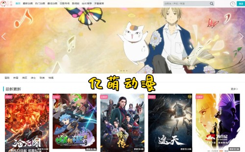 ���ȶ���app����_���ȶ������_���ȶ���רע�Ķ������Ż�