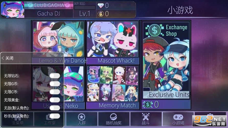 Ť���������ֲ�2���İ�(gacha club)v1.1.0 �ƽ���ͼ1