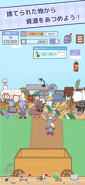 ���������г���׿���ͼ4