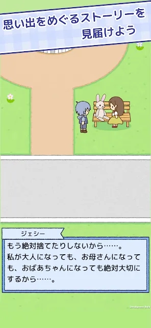 ���������г���׿���ͼ1