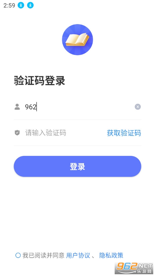�����ƿ��ð�װ v0.0.1��ͼ1