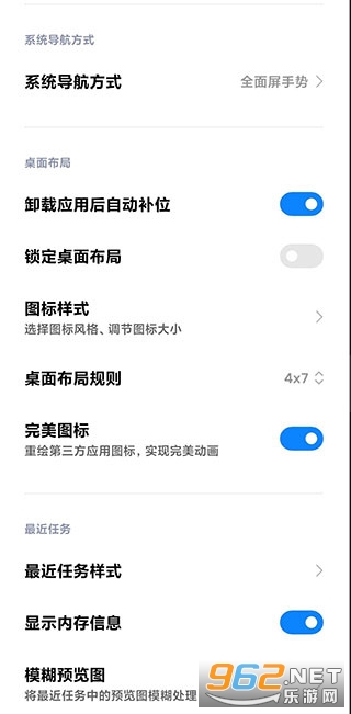 С��ϵͳ�������°汾��װ����ͼ1
