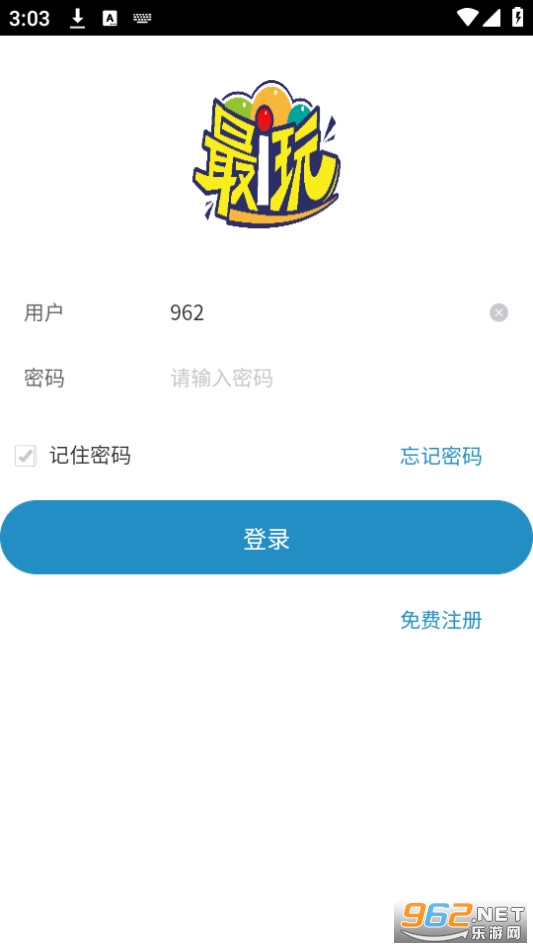 ��i�����ֻ�v1.01.13 ���°��ͼ2