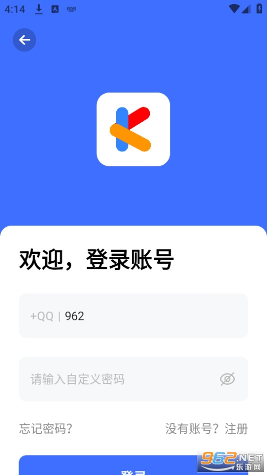 �ƶ���н�ͼ2