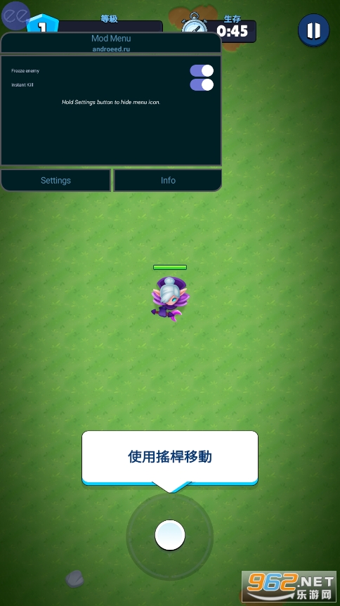 Ӣ��v�����ƽ��v1.10.1 ���°��ͼ4