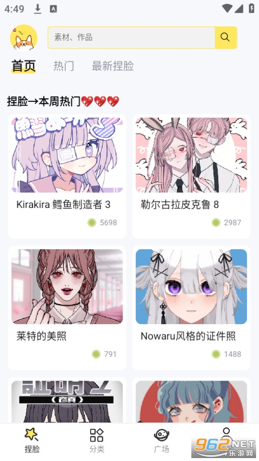 ����������ͼ4