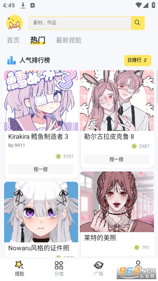 ����������ͼ1