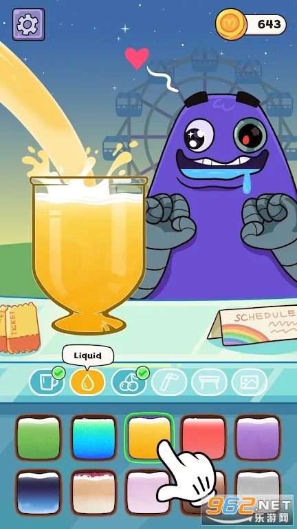 DIY����������DIY Grima Shake��׿��v1.0.1��ͼ1